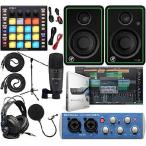 PreSonus AudioBox 96 Audio Interface Full Studio Kit with Studio One Artist Software Pack w/Atom Midi Production Pad Controller w/Mackie CR3-X Pair St