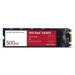 特別価格ウエスタンデジタル WesternDigital SSD WD Red SA500 M.2 2280 500GBWD Red SA500 WDS500好評販売中
