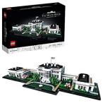 特別価格レゴ(LEGO) アーキテクチャー ホワイトハウス 21054好評販売中