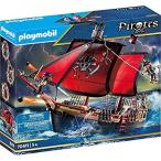 特別価格Playmobil- Galeone dei Pirati Gioco di Costruzioni, Multicolore, 132 Pezzi,好評販売中