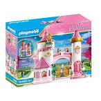 特別価格PLAYMOBIL Princess Castle好評販売中