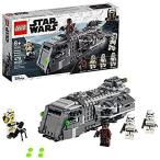 特別価格LEGO Star Wars: The Mandalorian Imperial Armored Marauder 75311 Awesome Toy好評販売中