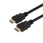 特別価格VisionTek HDMI 2.1 10フィートケーブル - HDTVフォーマット、OS X、Windows (M/M)に対応 (901464)好評販売中