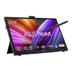 ASUS ProArt Display 15.6” 4K Pen Display (PA169CDV) - IPS, UHD (3840 x 2160), WACOM Feel EMR, 100% sRGB, Calman Verified, Pantone Validated, Speakers