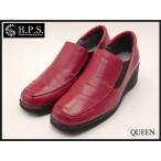 H.P.S. leather - обувь *22cm* H pi-es/ комфорт обувь / женский /24*5*4-10