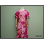 Avivare MM платье *M*a viva -re/ Hawaiian One-piece / хула / короткий рукав / женский /24*5*3-17