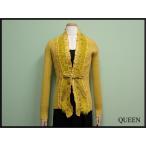 ESCADA Laurel リブニットカーディガン