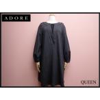 ADORE шерсть туника *38* Adore /23*1*3-12