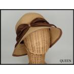 maxim ハット★日本製/マキシン/リボン/麦わら帽子/レディース/@A1/26卯4-27