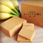 [ski Queen примерно 140g~150g ]go-to сыр noru way производство . земля производство noru way skik.-ngo-to сыр Brown сыр карамель чай цвет 