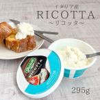 li шплинт 1 шт (295g)kate-ji гладкий creamy нежный 