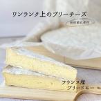 [ bleed mo-140g~150g ] натуральный сыр b Lee белый .. сыр нет стерилизация . король вино . в точности 