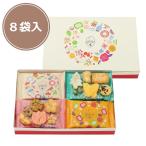 【送料無料】花吹き寄せ 8袋 簡易箱