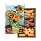 [ бесплатная доставка ] сладости подарок лен ткань Karin . Karin . подсолнух (go ho ) сладости кондитерские изделия жарение кондитерские изделия популярный модный шт упаковка рождение внутри праздник . брак внутри праздник .