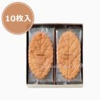 [ бесплатная доставка ] Club - lie leaf пирог 10 листов входит CLUB HARIE подарок на Bon Festival tepa земля внизу популярный подарок рука земля производство .. товар сладости 