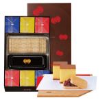 [ бесплатная доставка ] удача песок магазин fk Saya Cube * в середине набор (fk Saya Cube 6 шт / в середине 8 штук входить ) сумка для покупок имеется подарок японские сладости сладости Nagasaki . данный земля конфеты 