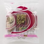 u.. пирог Mini 10 шт. входит ( весна ..) сладости пирог популярный подарок внутри праздник . земля производство Hamana озеро название производство * ночь. сладости 