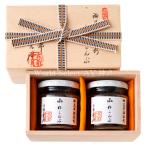 [ бесплатная доставка ] Komatsu .... коробка 2 шт. входит . месяц Kyoto . ткань tepa земля внизу знаменитый рука земля производство подарок дом для подарок . земля производство ваш заказ достопримечательность популярный 