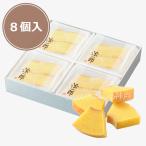 【送料無料】治一郎 �