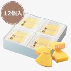 【送料無料】治一郎 �