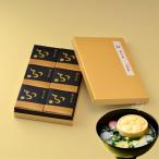 [ бесплатная доставка ] золотой. .. отруби 6 штук входить .. отруби не . магазин подарок подарок .... японский стиль ежедневное блюдо простой кулинария . предмет ... предмет Kanazawa японская кухня стоимость ...