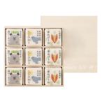 【送料無料】入れお米