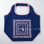 [ бесплатная доставка ].no страна магазин .no страна магазин compact сумка темно-синий подарок tepa земля внизу эко-сумка почтовая доставка почтовая отправка 