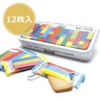 [ бесплатная доставка ] Kansai ограничение Osaka земля производство сладости .. было использовано подарок Sakura kre Pas авторучка type печенье 12 листов входит запад Япония ограничение земля производство популярный подарок модный 