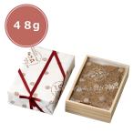 . .. Chile men плоды зантоксилума ..48g экономичный подарок Kyoto ограничение Kyoto закуска * деликатес 