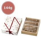 [ бесплатная доставка ]. .. Chile men плоды зантоксилума ..144g экономичный подарок Kyoto ограничение Kyoto закуска * деликатес 