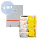 PRESS BUTTER SAND Press бутерброд с маслом бутерброд с маслом 2 вида комплект подарок (..)10 штук сладости знаменитый популярный кондитерские изделия подарок модный бесплатная доставка 