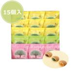 [ бесплатная доставка ] обе . магазин . Kiyoshi тысяч становится 15 штук . данный земля конфеты ваш заказ конфеты шт упаковка сухие кондитерские изделия модный знаменитый подарок подарок популярный модный приветствие ..