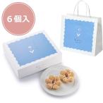 [ бесплатная доставка ].. масло капри sabrina 6 штук входит .. масло масло Франция вся страна сельское хозяйство темно синий прохладный золотой .. масло . использование высший класс масло сумка для покупок имеется 