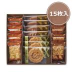 [ бесплатная доставка ] vi ta mail WITTAMERgato-* усилитель -ru[ зима specification ] 15 листов входит шоколад шоко 