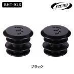 ビービービー ENDCAPS （エンドキャップ） ブラック BHT-91S BBB