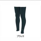 ビービービー COMFORT LEG （コンフォートレッグ） M - ブラック BBW-91 BBB