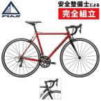  Fuji 2026 год модели NAOMI (naomi) FUJI