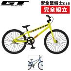 ji- чай 2025 год модели MACH ONE JUNIOR 20 ( Mach one Junior 20)20 дюймовый GT
