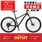 【アウトレット半額セール】50%オフ！ジーティー AVALANCHE EXPERT （アバランチェエキスパート）27.5インチ  29インチ GT