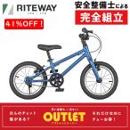  свет way 2024 год модели ZIT (jito) 14 дюймовый соответствующий рост :90~106cm Kids мотоцикл RITEWAY наличие есть 