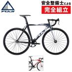  Fuji 2025 год модели TRACK PRO ( грузовик Pro ) FUJI