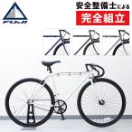  Fuji 2021 год модели FEATHER( перо ) FUJI