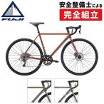  Fuji 2021 год модели FEATHER CX+( перо si- X плюс ) FUJI