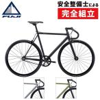  Fuji 2021 год модели TRACK ARCV( грузовик архив ) FUJI