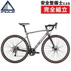  Fuji 2021 год модели JARI 1.5( Jarry 1.5) FUJI