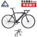 Fuji 2022 год модели TRACK PRO ( грузовик Pro ) FUJI