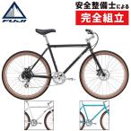  Fuji 2025 модель ALTERR (aruta-) FUJI