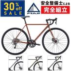  Fuji 2023 год модели FEATHER CX+ ( перо CX плюс ) FUJI