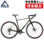  Fuji 2023 год модели JARI 1.5 ( Jarry 1.5) FUJI