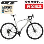 ji- чай 2025 год модели GRADE CARBON X( комплектация карбоновый X) GT